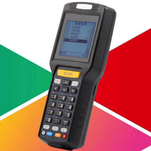 未標題-1.jpg Newland新大陸固定資產條碼管理系統/東莞立象條碼