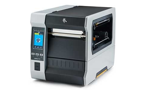 東莞標簽打印機 中國自營式電商企業