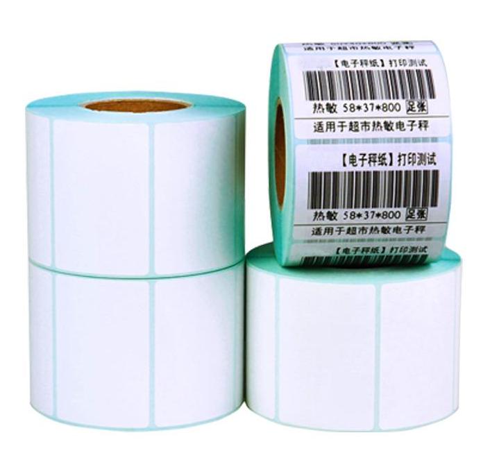 圖片3.jpg 如何輕松清除不干膠標簽紙的痕跡呢?-東莞立象